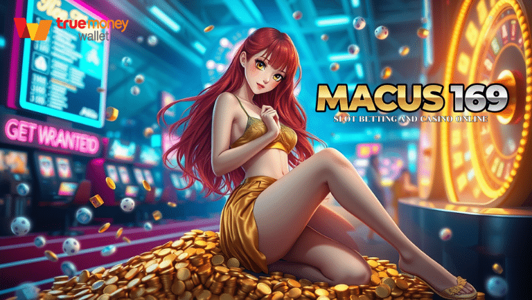 macus169