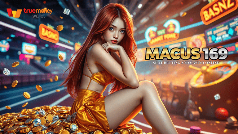 ทางเข้า macus169